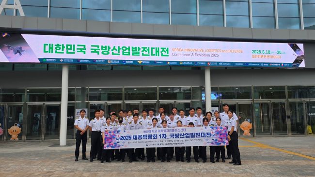 0620_채용박람회