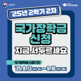 202502_kosaf