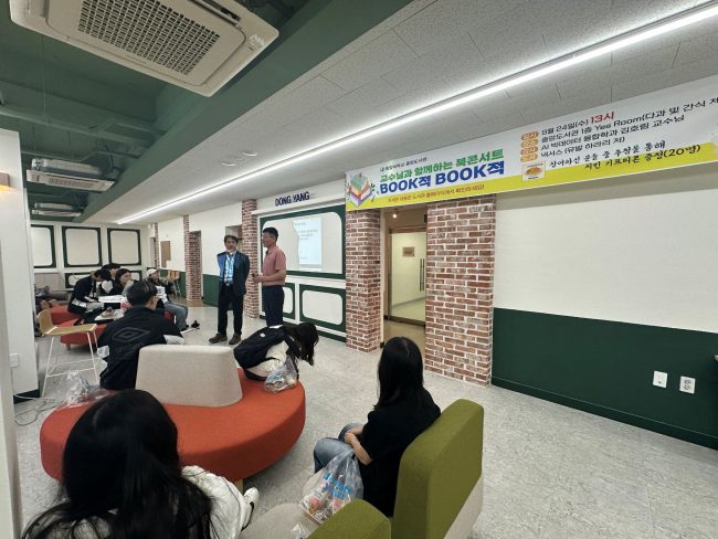 동두천(김호림 교수)