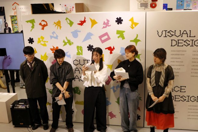 2025 디자인학부 졸업전시회 (3)