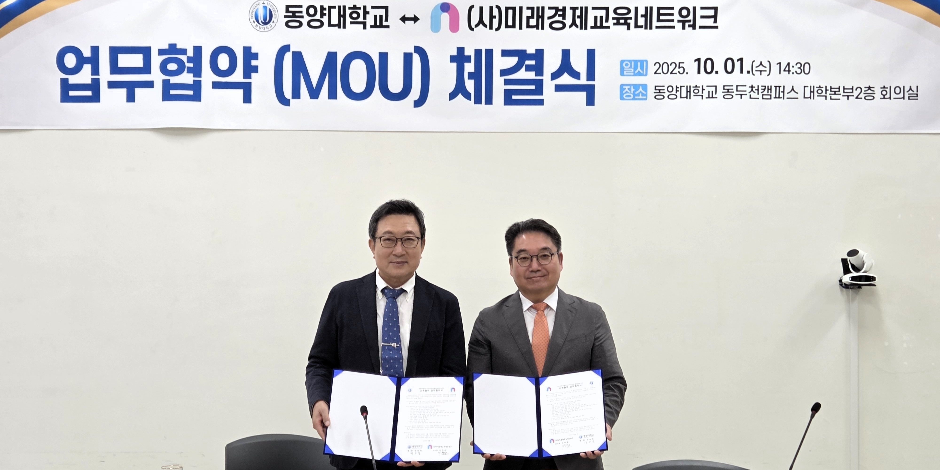 KakaoTalk_20251002_094247478_03 (1)