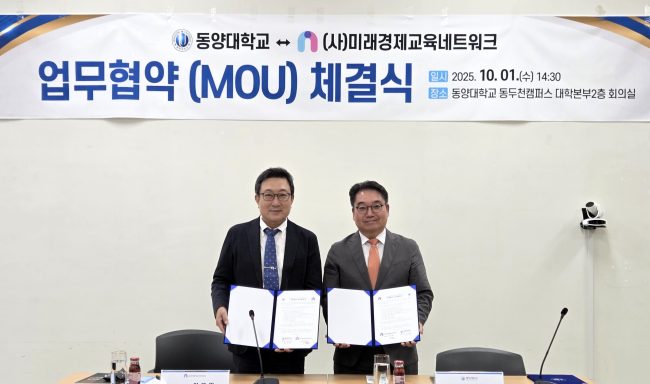 KakaoTalk_20251002_094247478_03 (1)