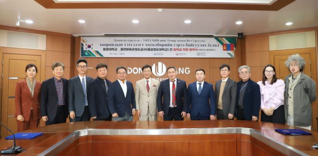 몽골 철도대학 (2)