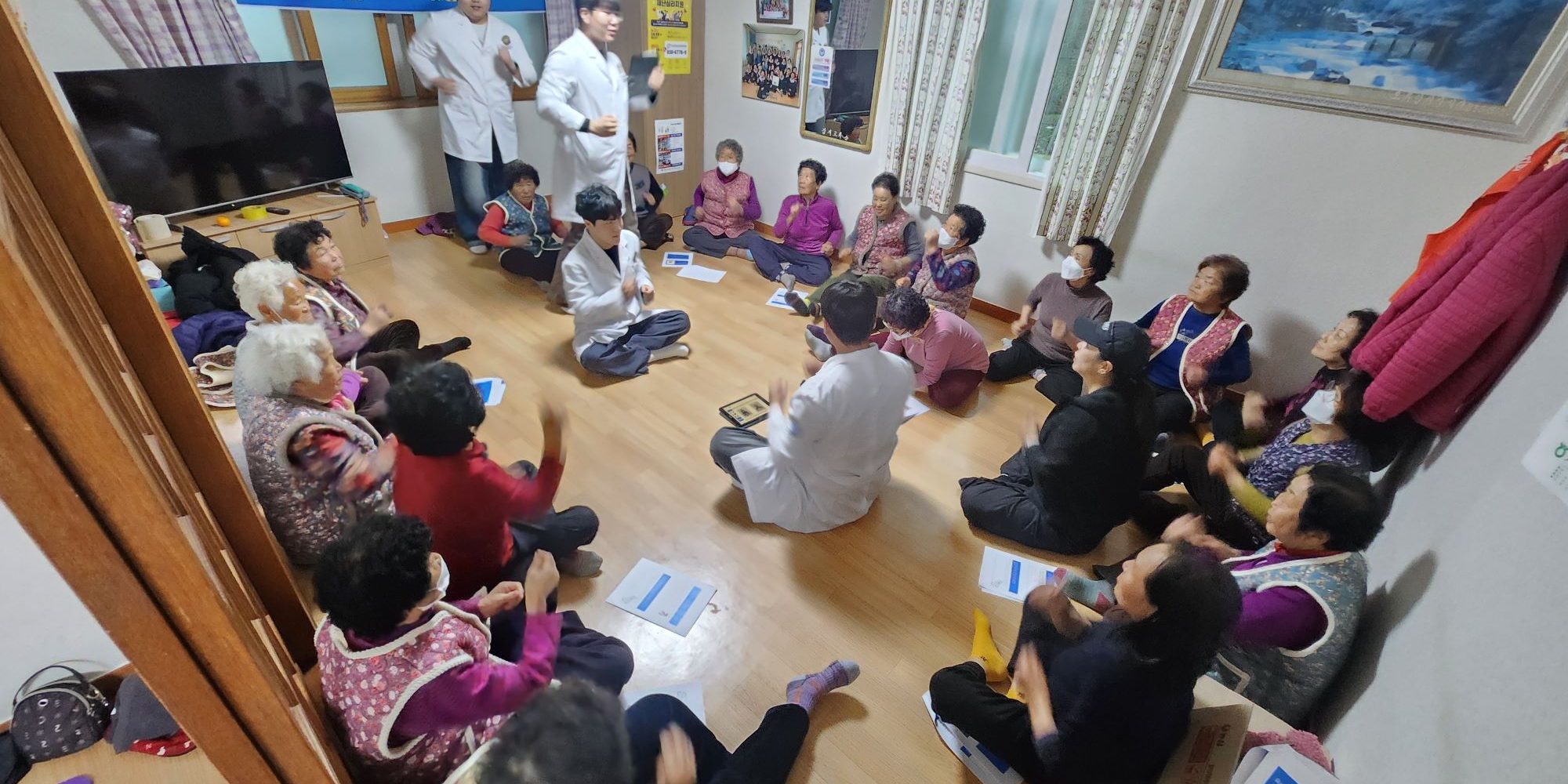 가가호호 동행 프로젝트(1)