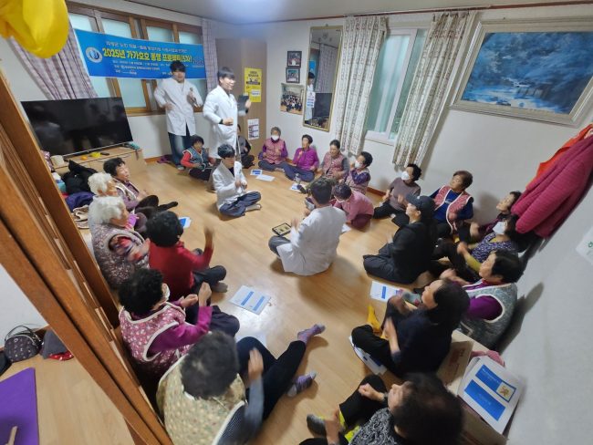 가가호호 동행 프로젝트(1)