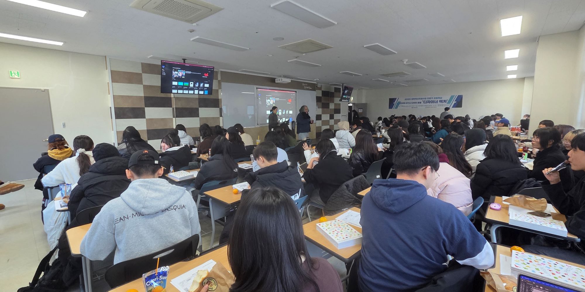 디자이너 렉처2