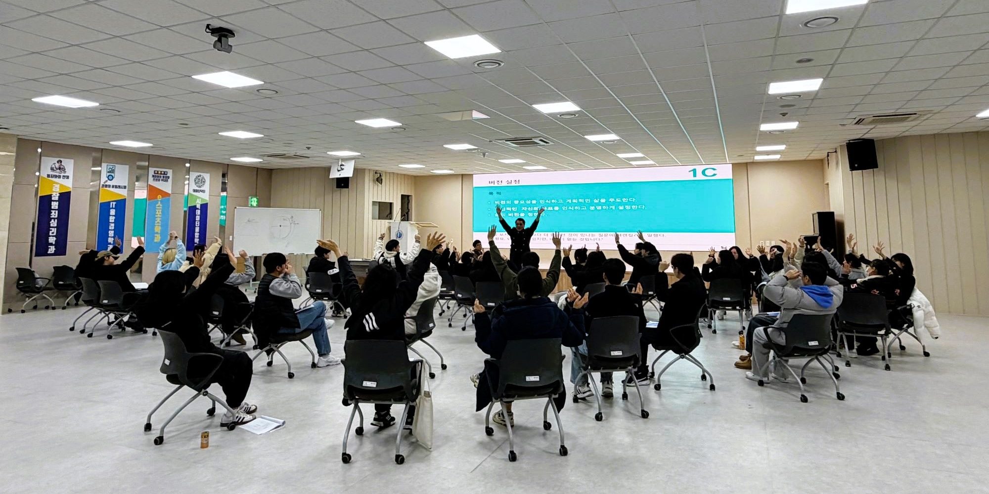 진로‧인성 리더십캠프 (2)