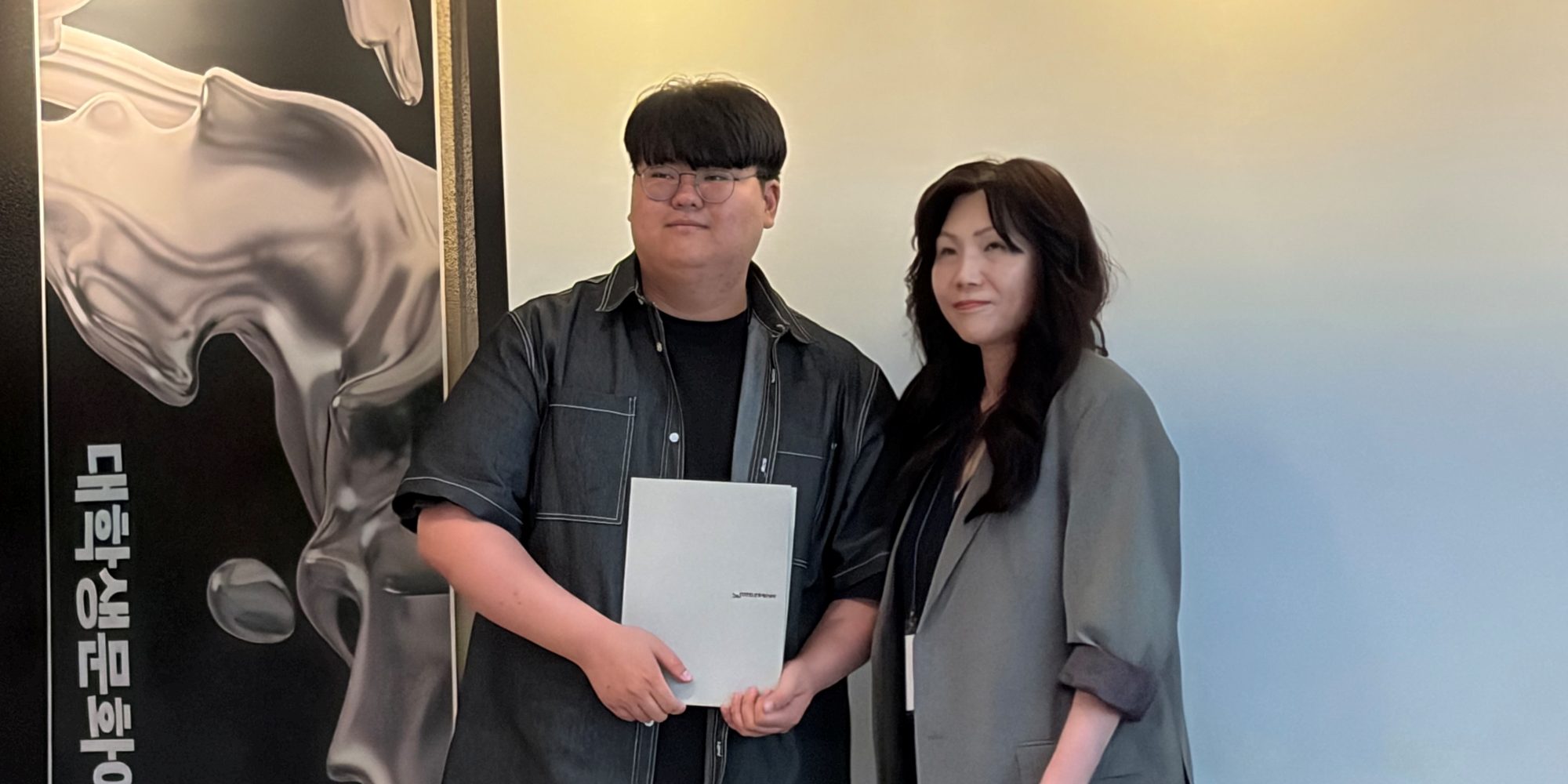 AI-VIBE팀 공모전 선정
