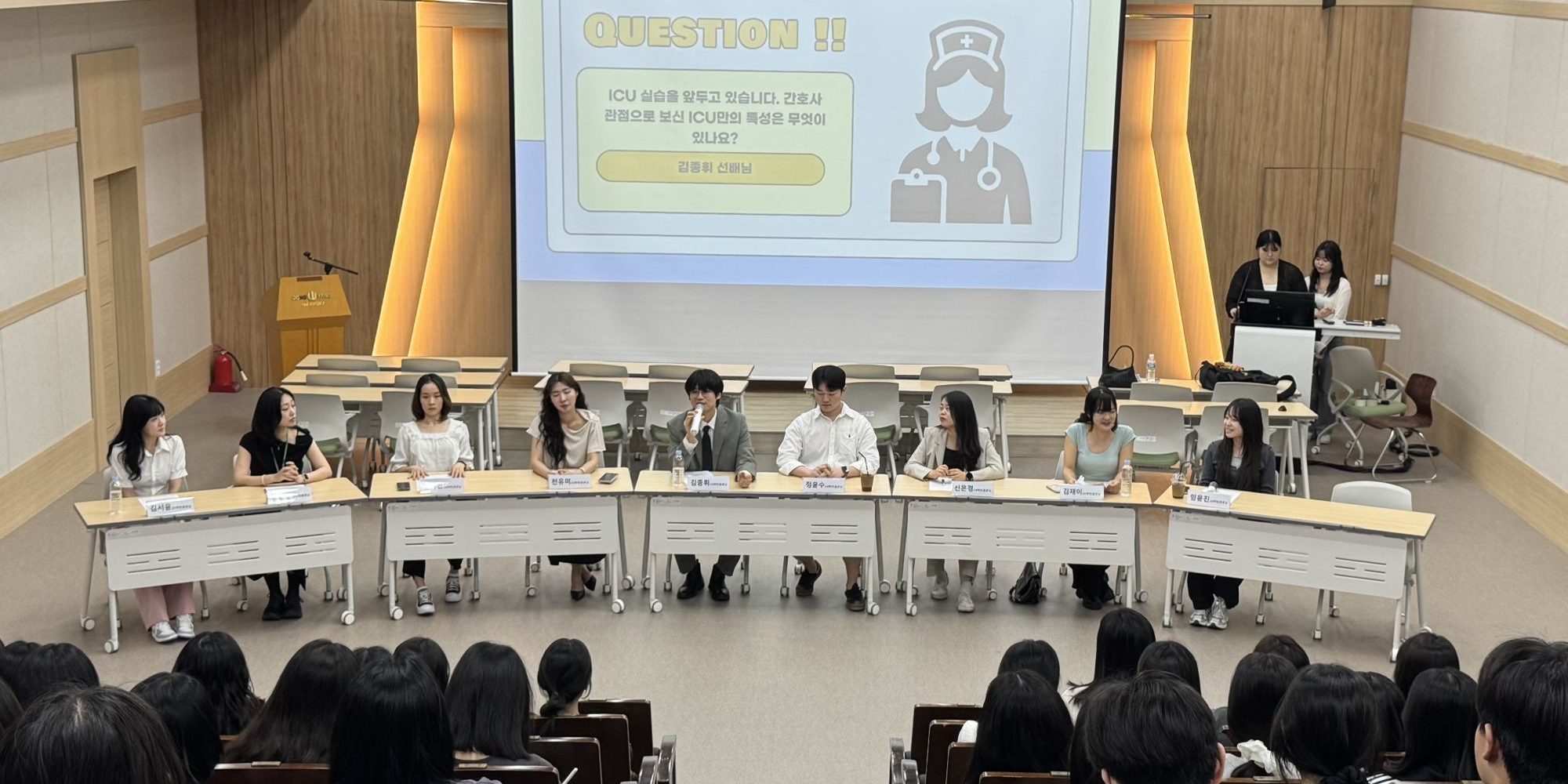 간호학과 진로취업중심 프로그램1