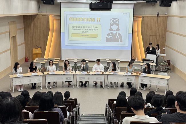 간호학과 진로취업중심 프로그램1