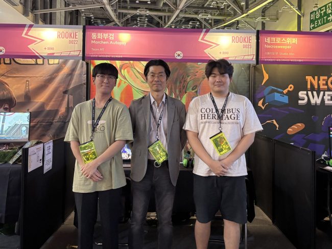 부산인디커넥트페스티벌