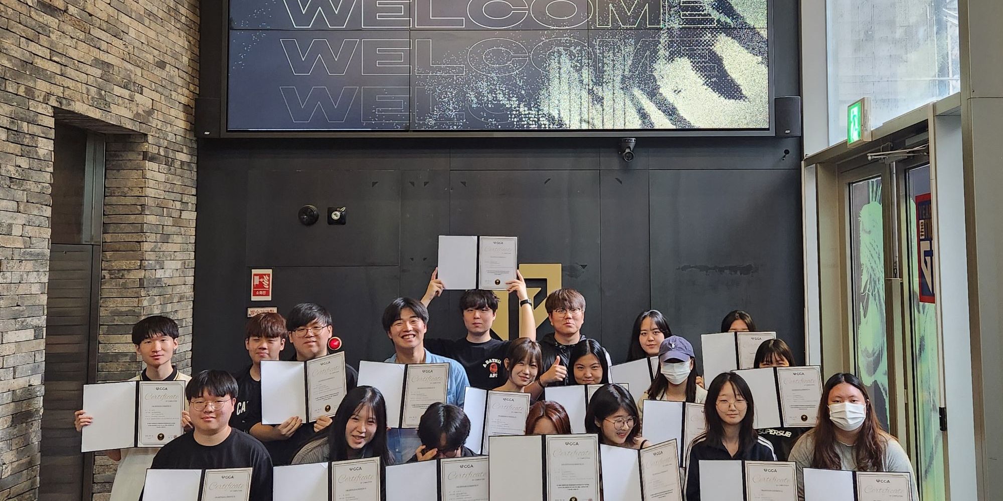 e스포츠 산업 전문인력 양성 교육프로그램