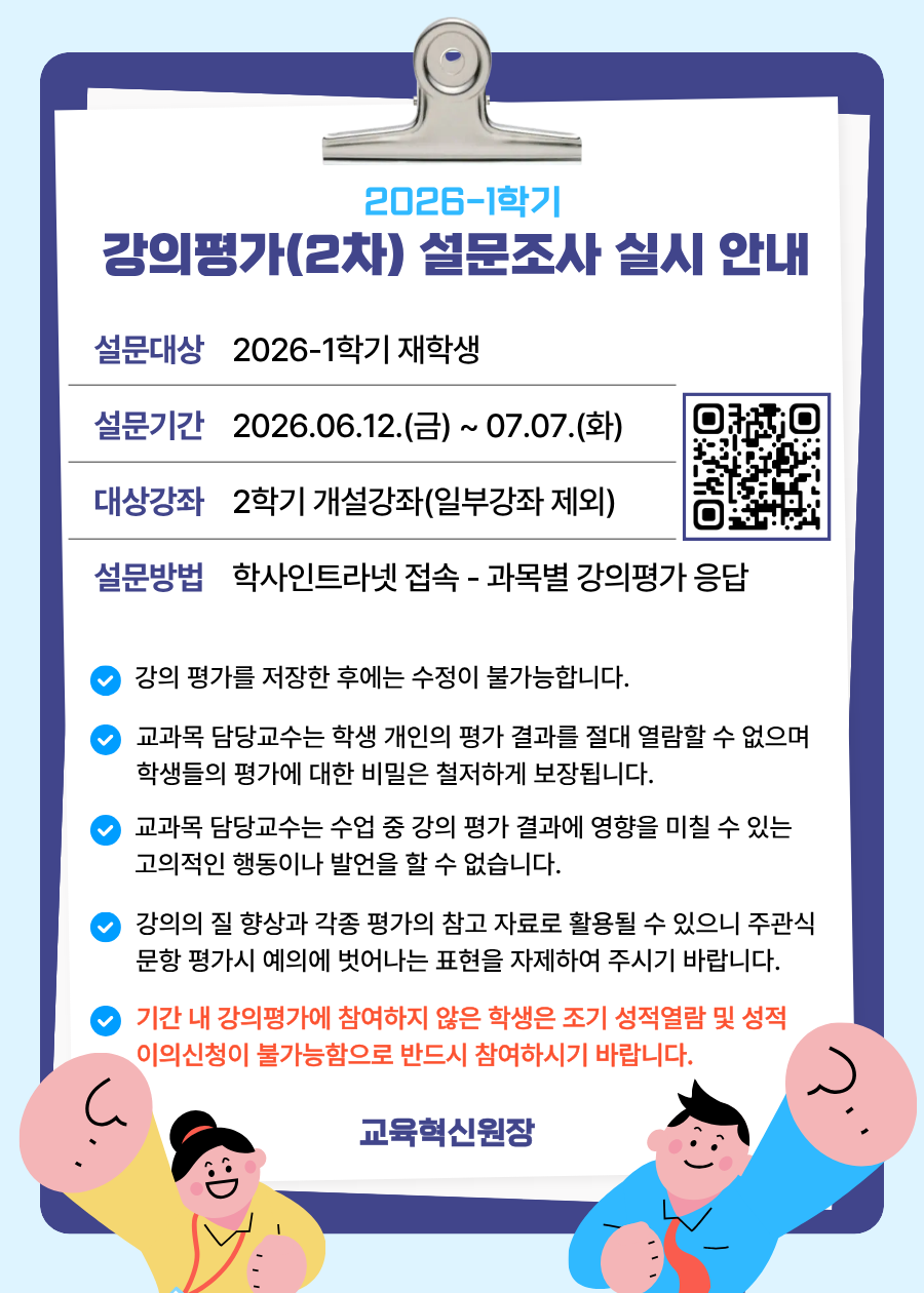 6a261100744a18443824.png